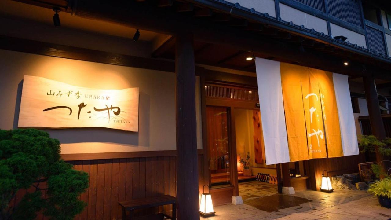 Yamamizuki Urara Tsutaya Hotell Kiso Exteriör bild